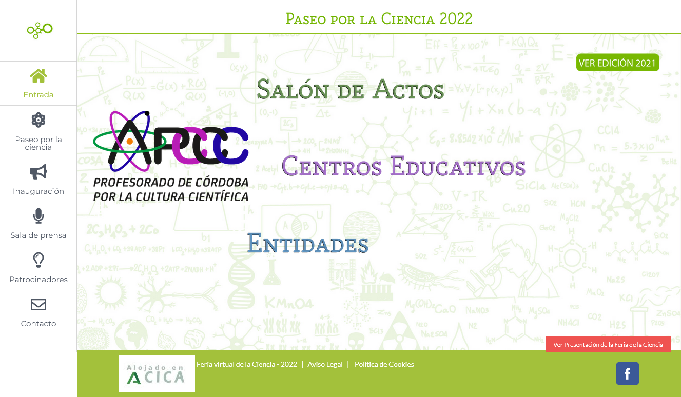 Entrada Paseo Ciencia 2022_participantes