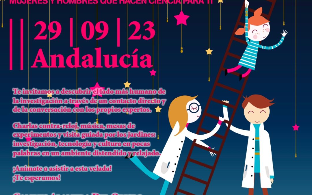 Ciencia y música bajo las estrellas (5ª edición) – Noche Europea de l@s Investigador@s 2023