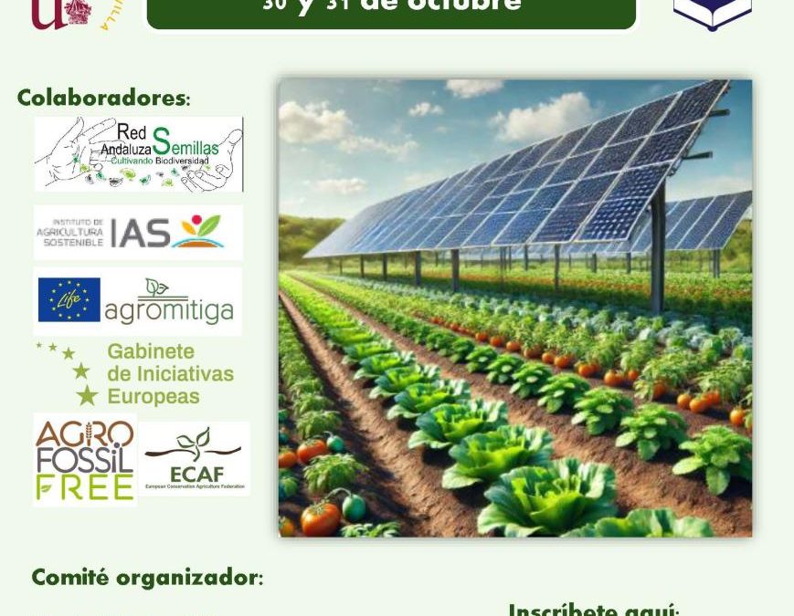 Seminario Actualidad “Nuevas Fronteras en la Producción Agrícola: Innovación y sostenibilidad”