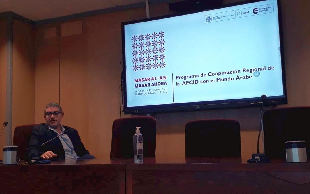 Presentación del nuevo programa regional con el mundo árabe de la AECID, Masar Al’an (Masar ahora). Posibilidades de colaboración con centros de investigación en el área temática de transición ecológica, medio ambiente y agua