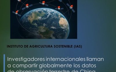 Investigadores internacionales llaman a compartir globalmente los datos de observación terrestre de China